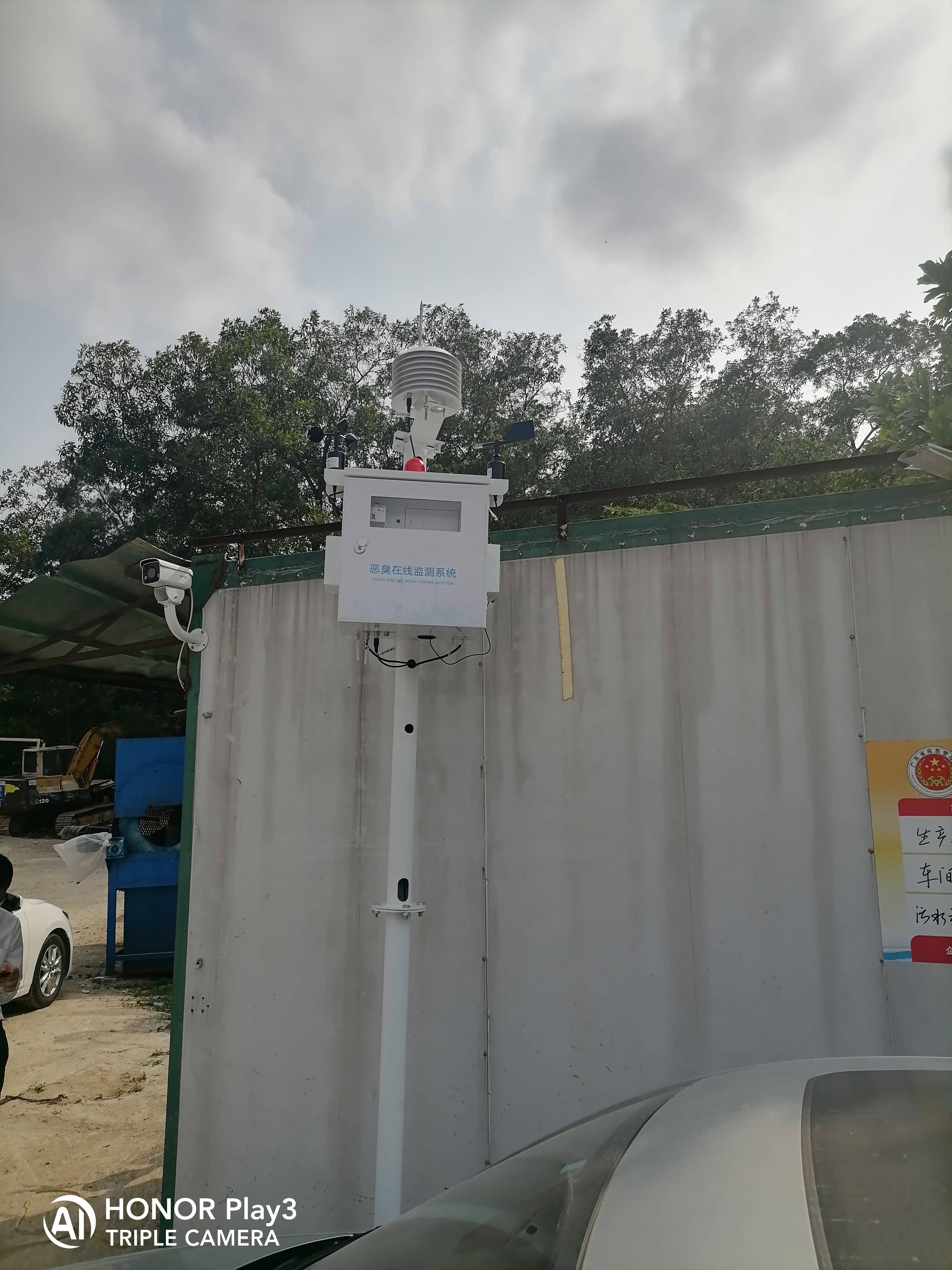 深圳坪山區兩套惡臭在線監測系統安裝案例